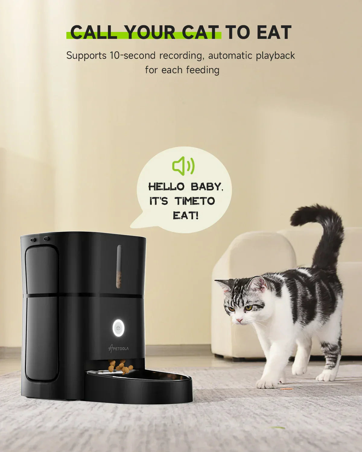 Smart Feeder *